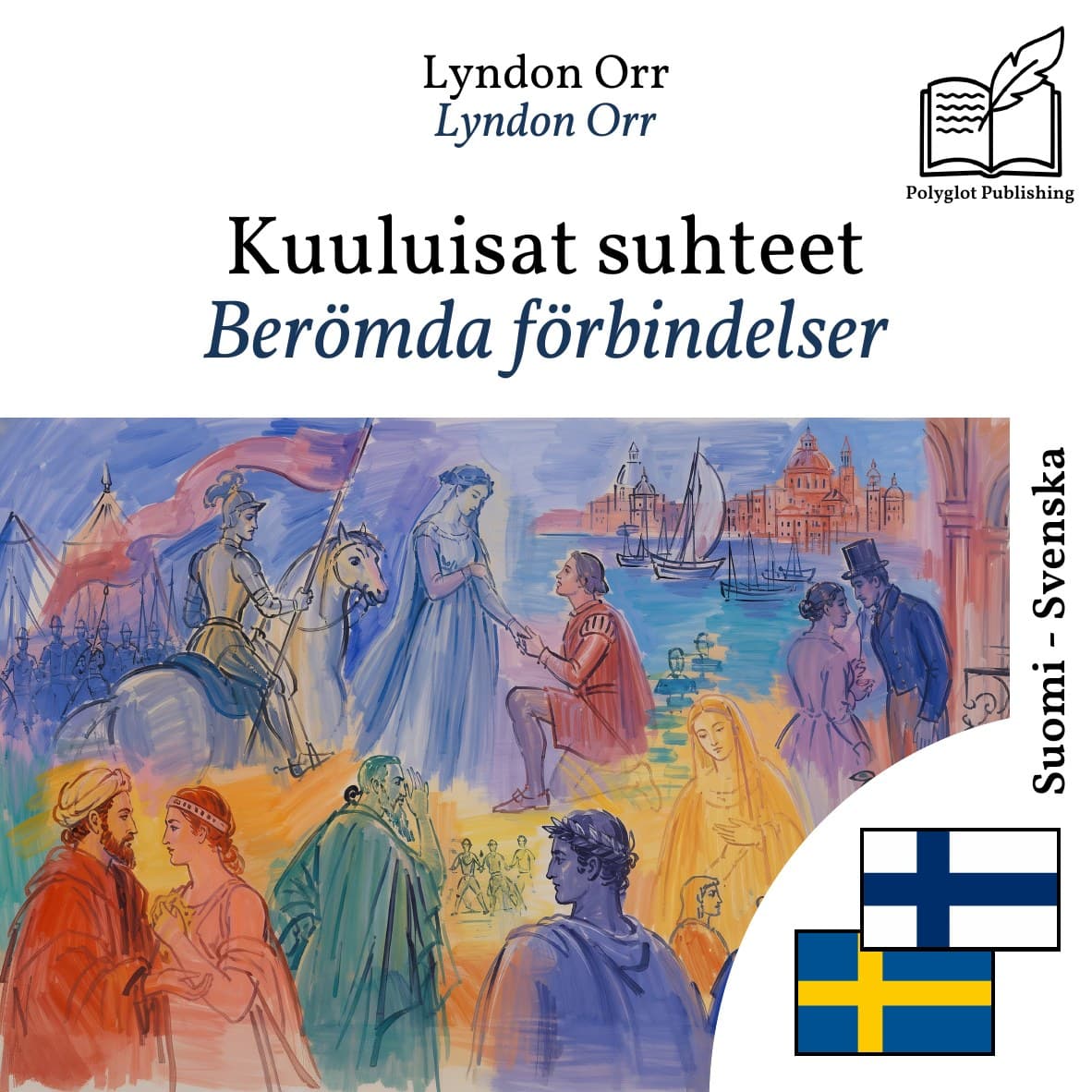 Berömda förbindelser