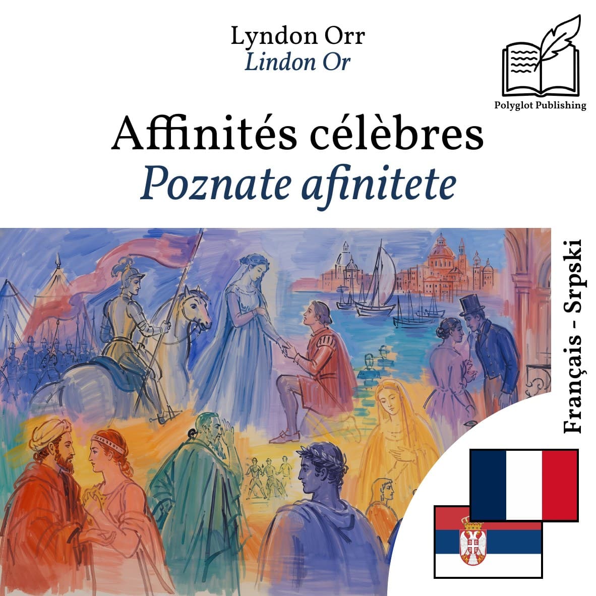 Poznate afinitete