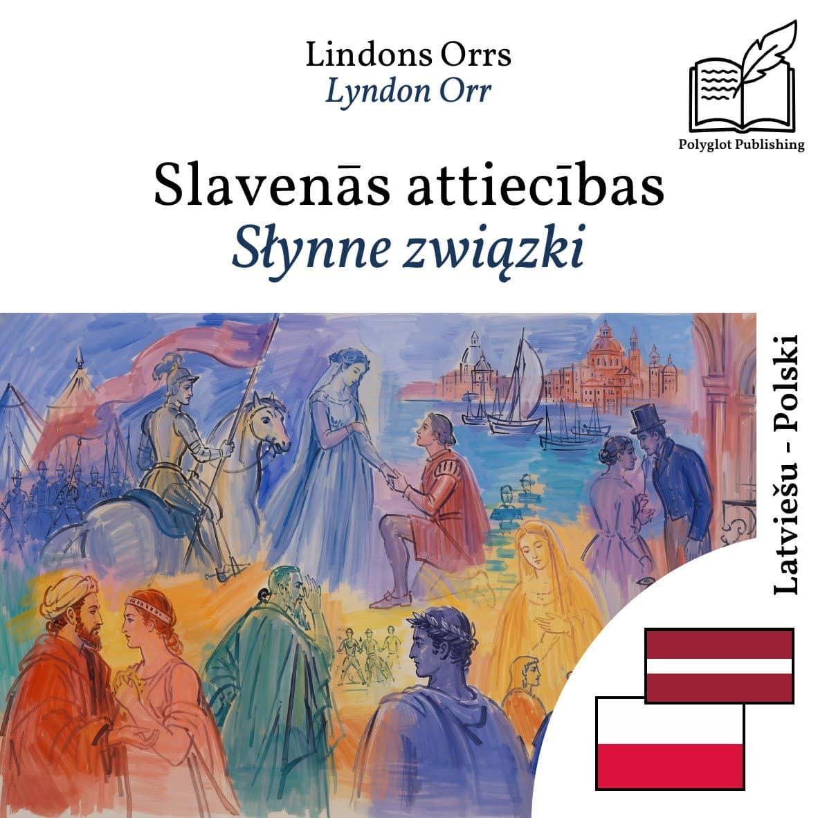 Słynne związki