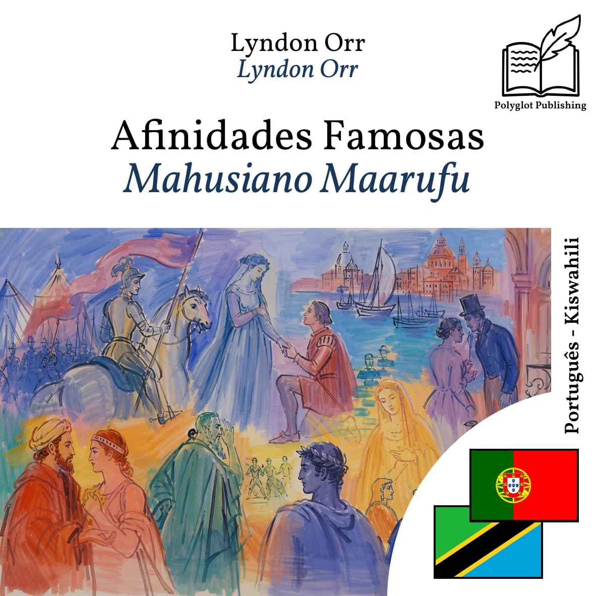 Mahusiano Maarufu