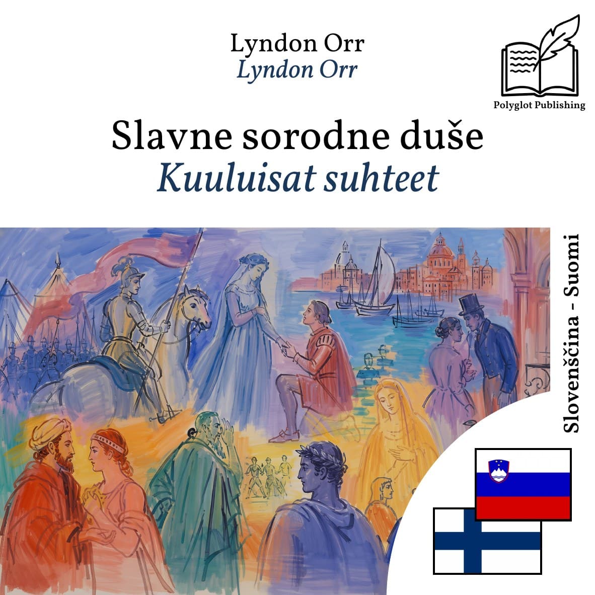 Kuuluisat suhteet
