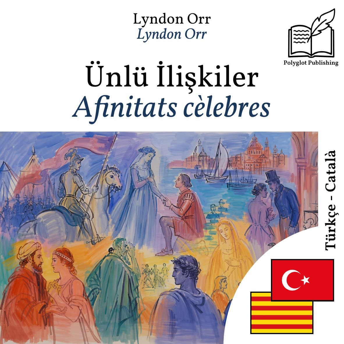 Afinitats cèlebres
