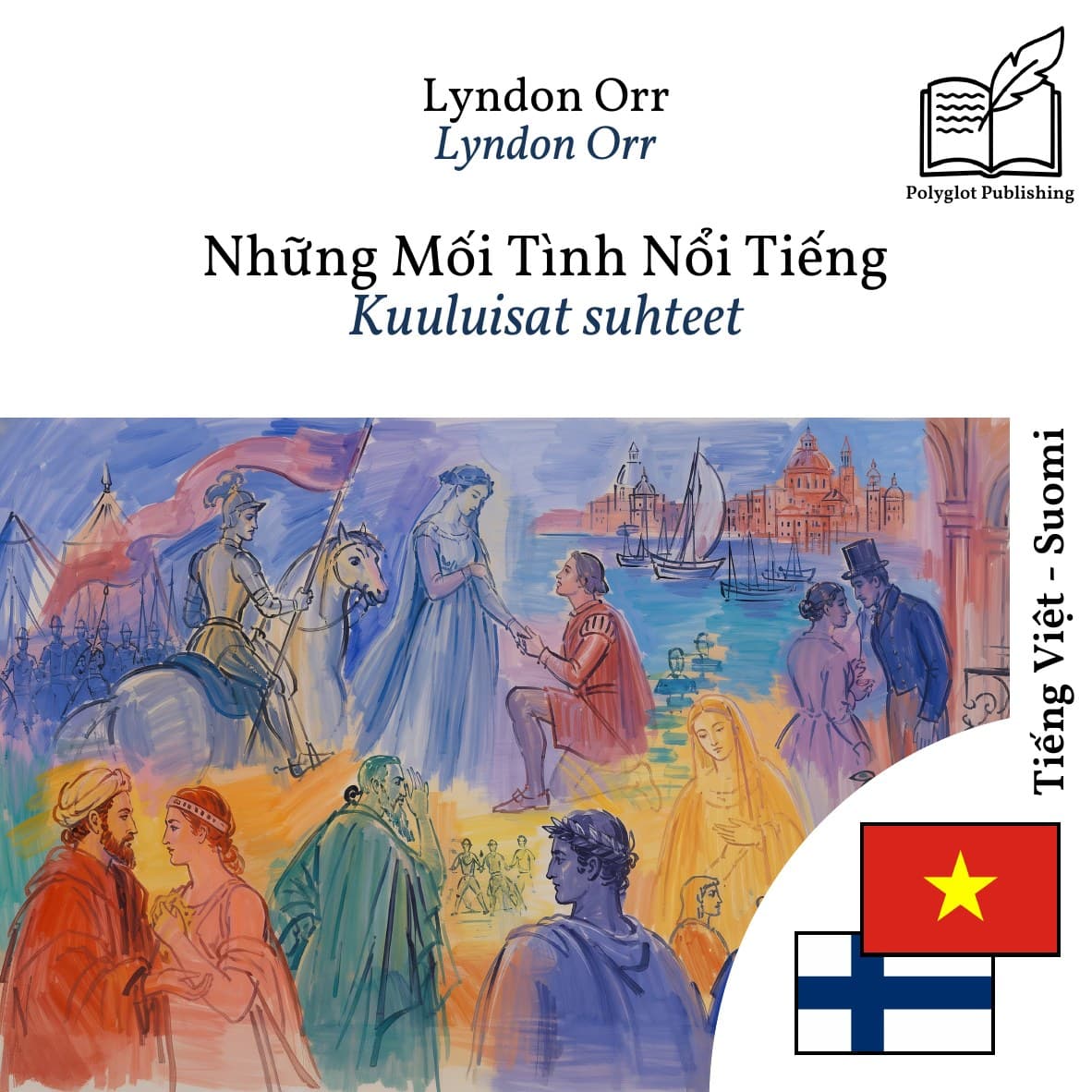 Kuuluisat suhteet