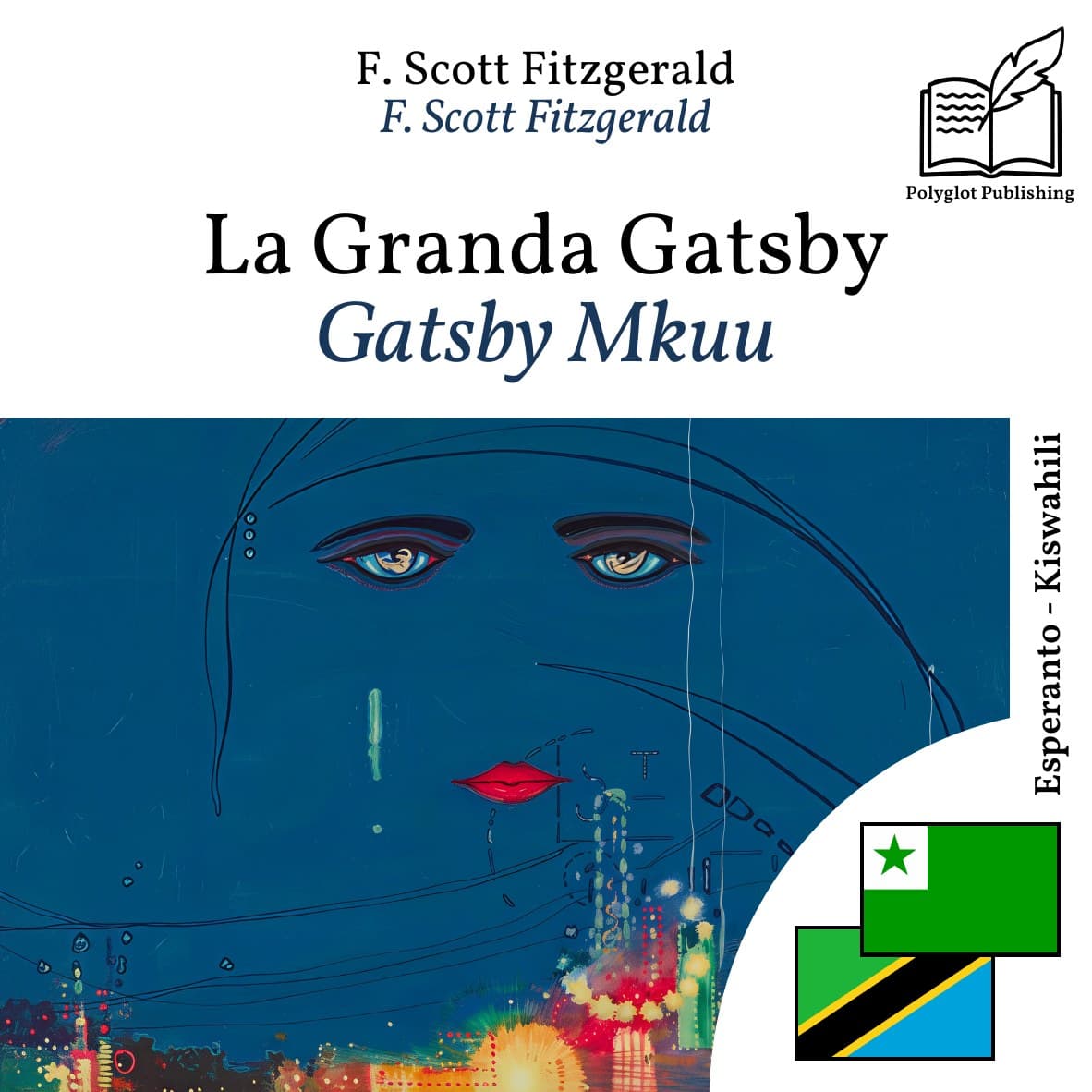 Gatsby Mkuu