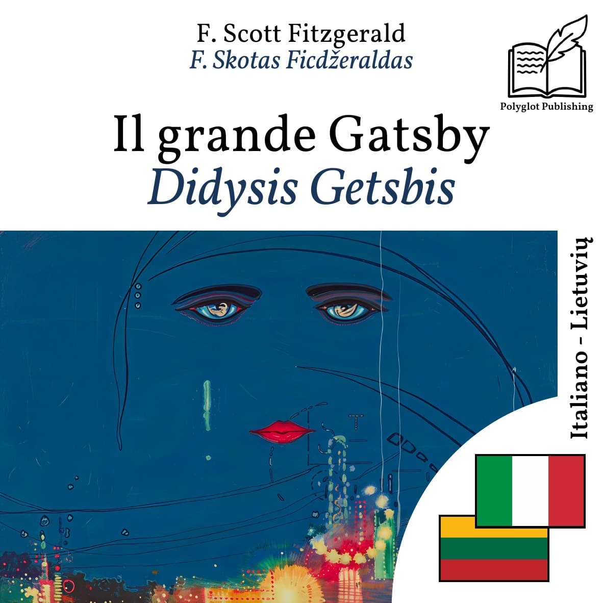 Didysis Getsbis