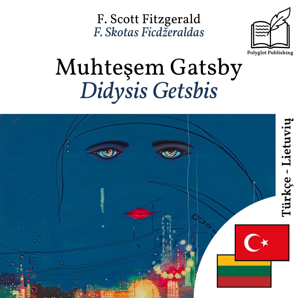 Didysis Getsbis