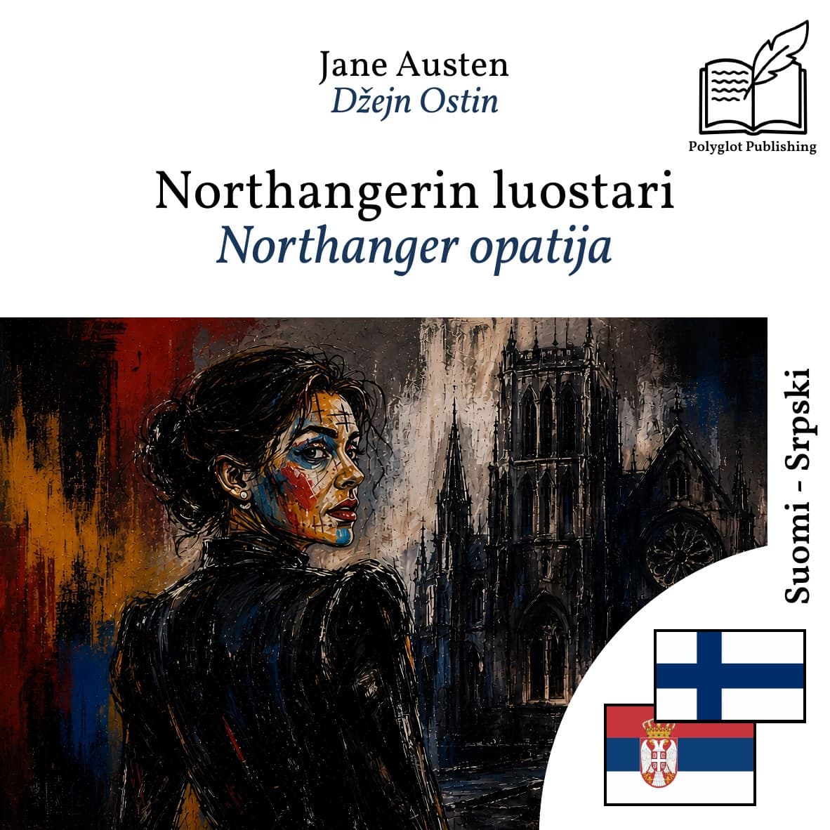 Northanger opatija