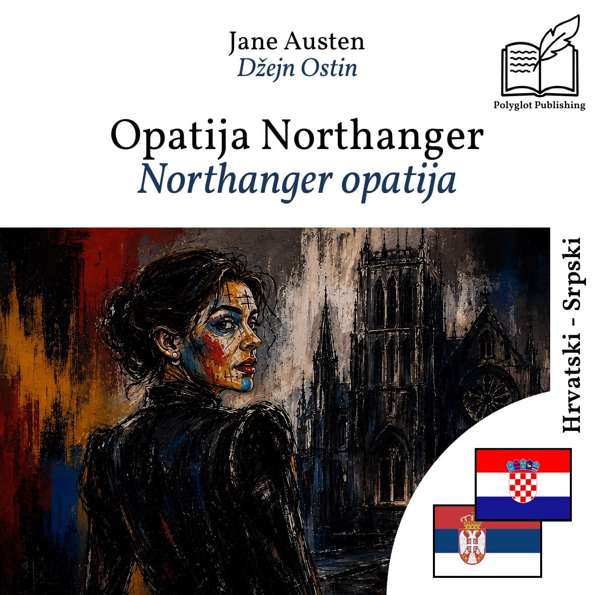 Northanger opatija