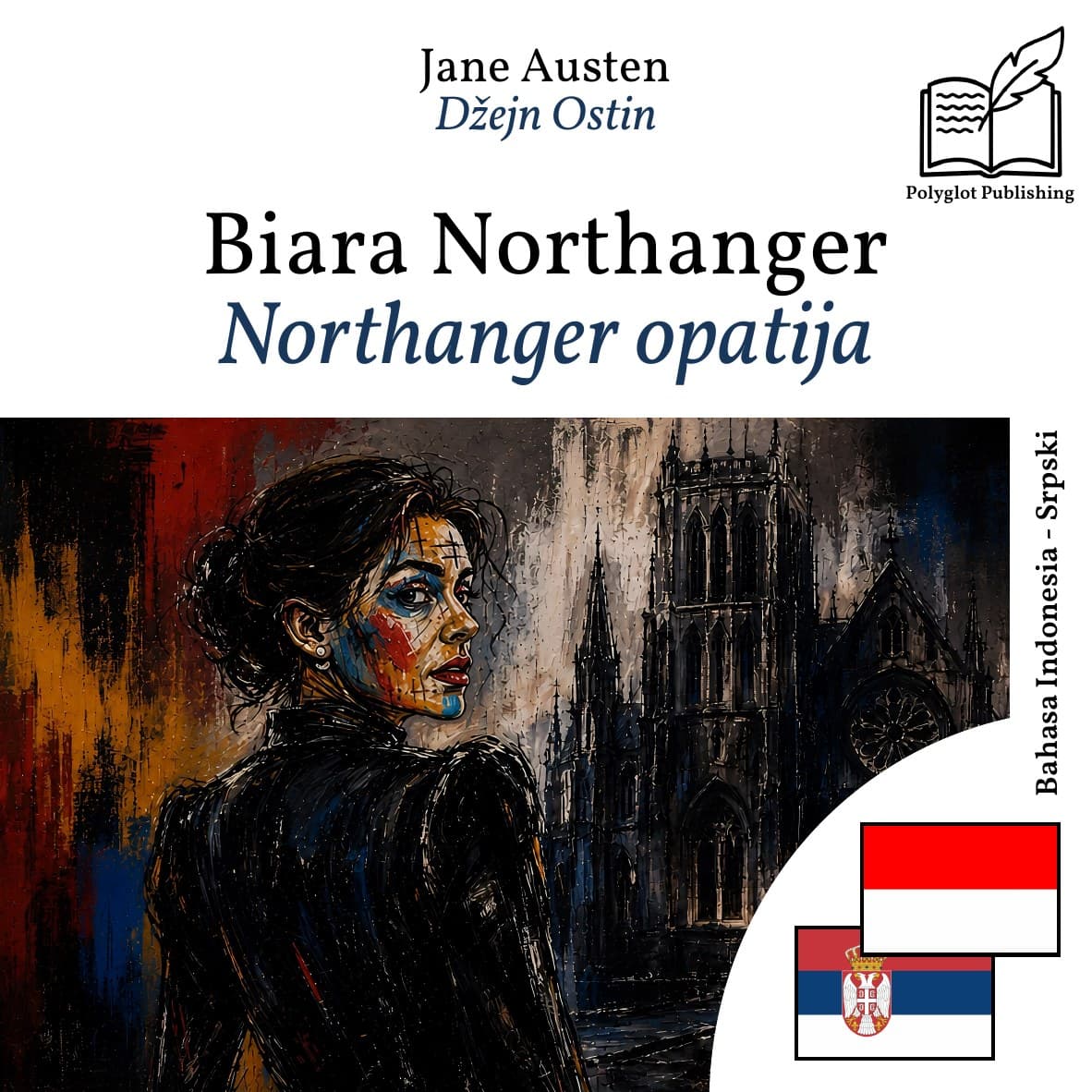 Northanger opatija