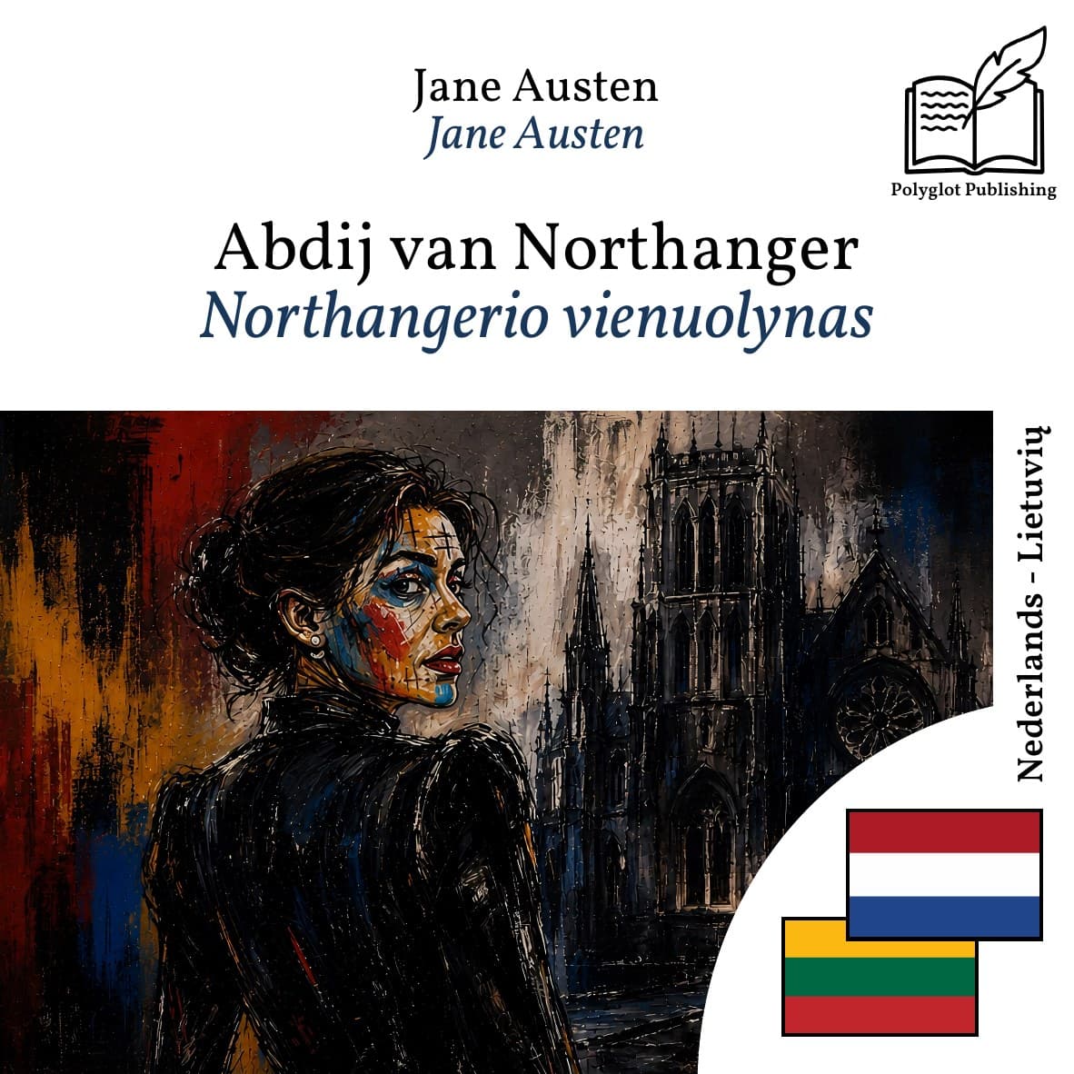Northangerio vienuolynas