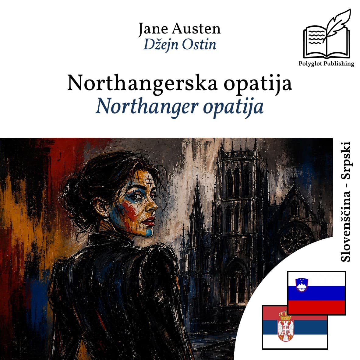 Northanger opatija