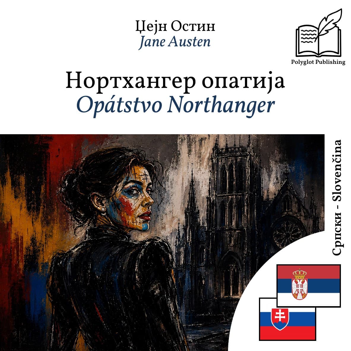 Opátstvo Northanger