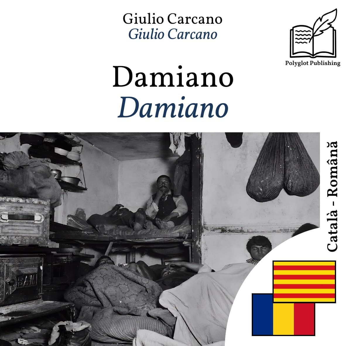 Damiano