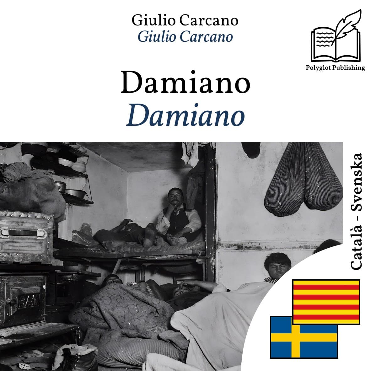 Damiano