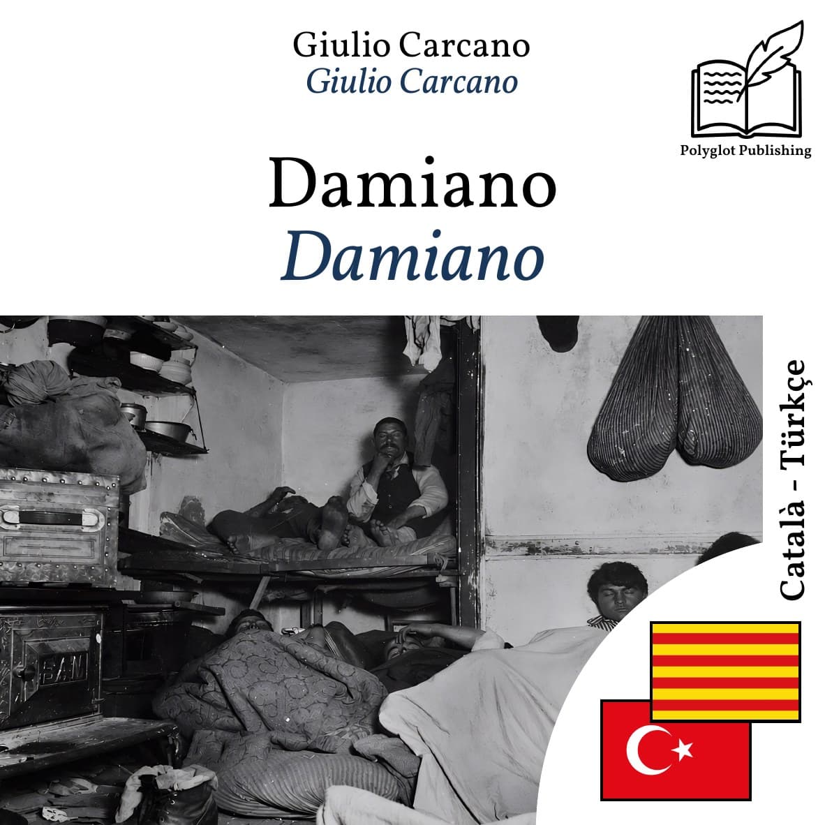 Damiano
