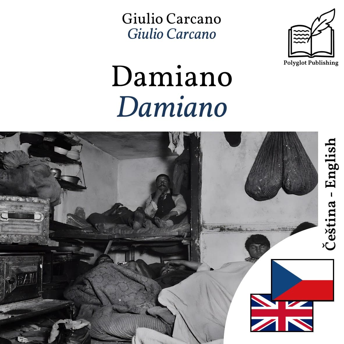 Damiano