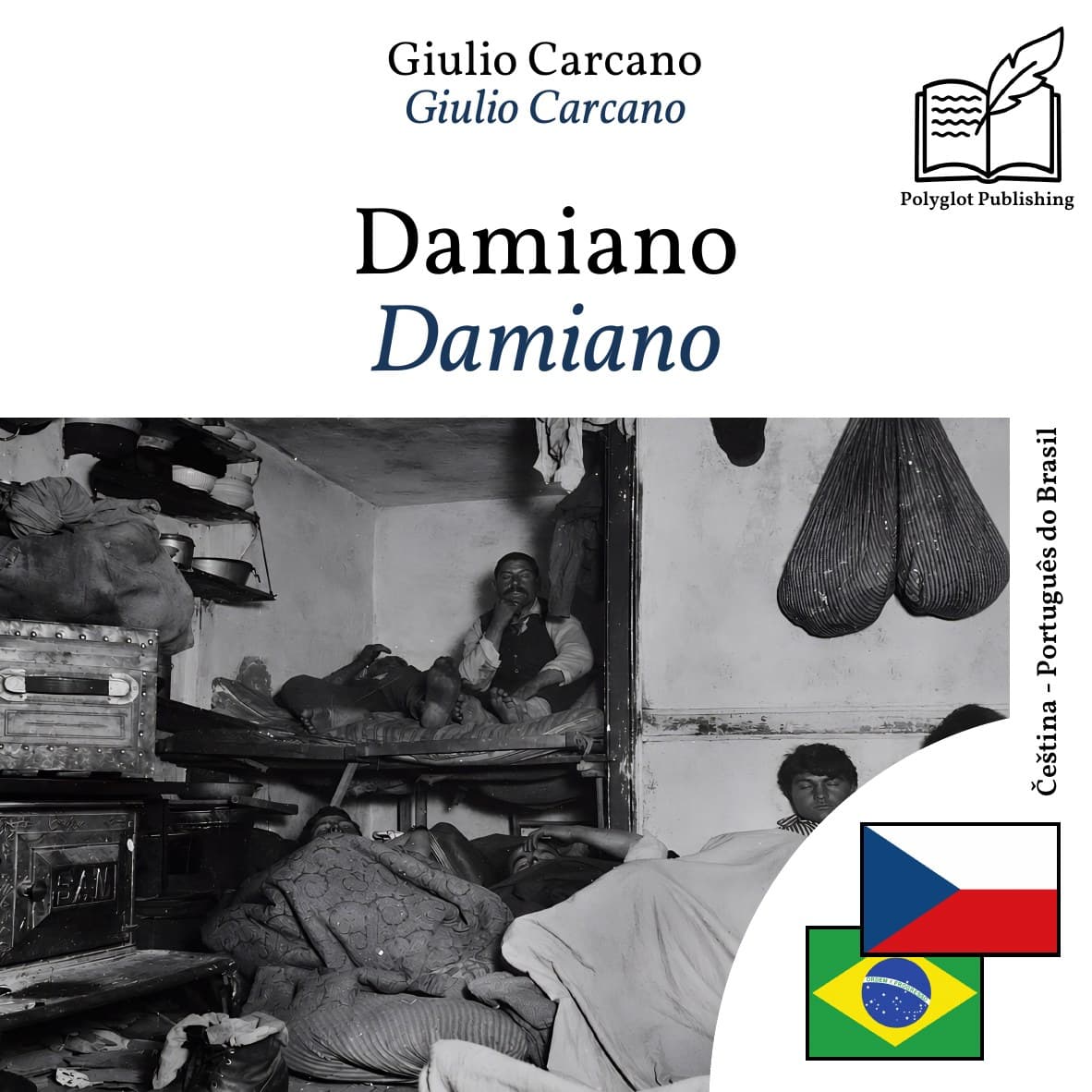 Damiano