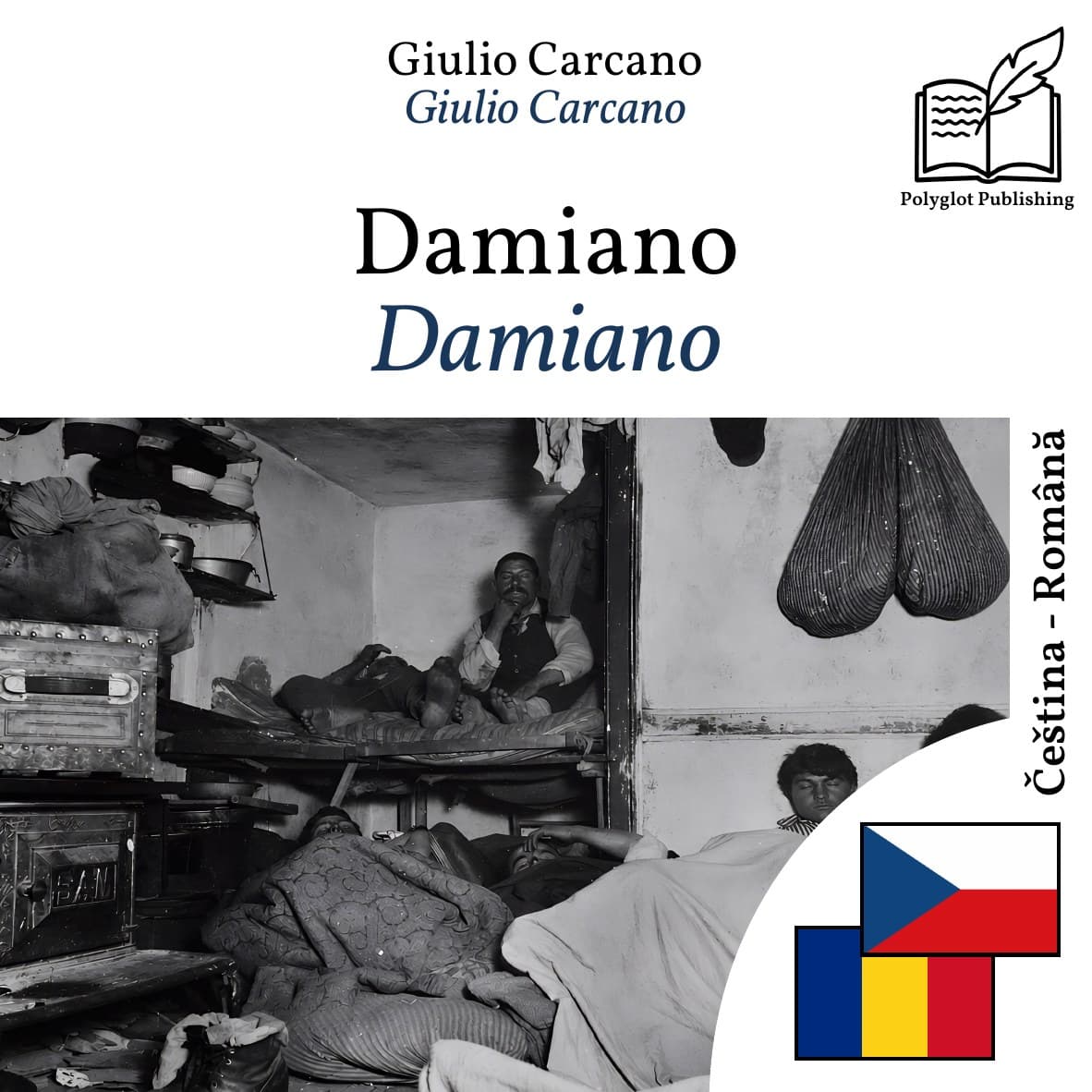Damiano