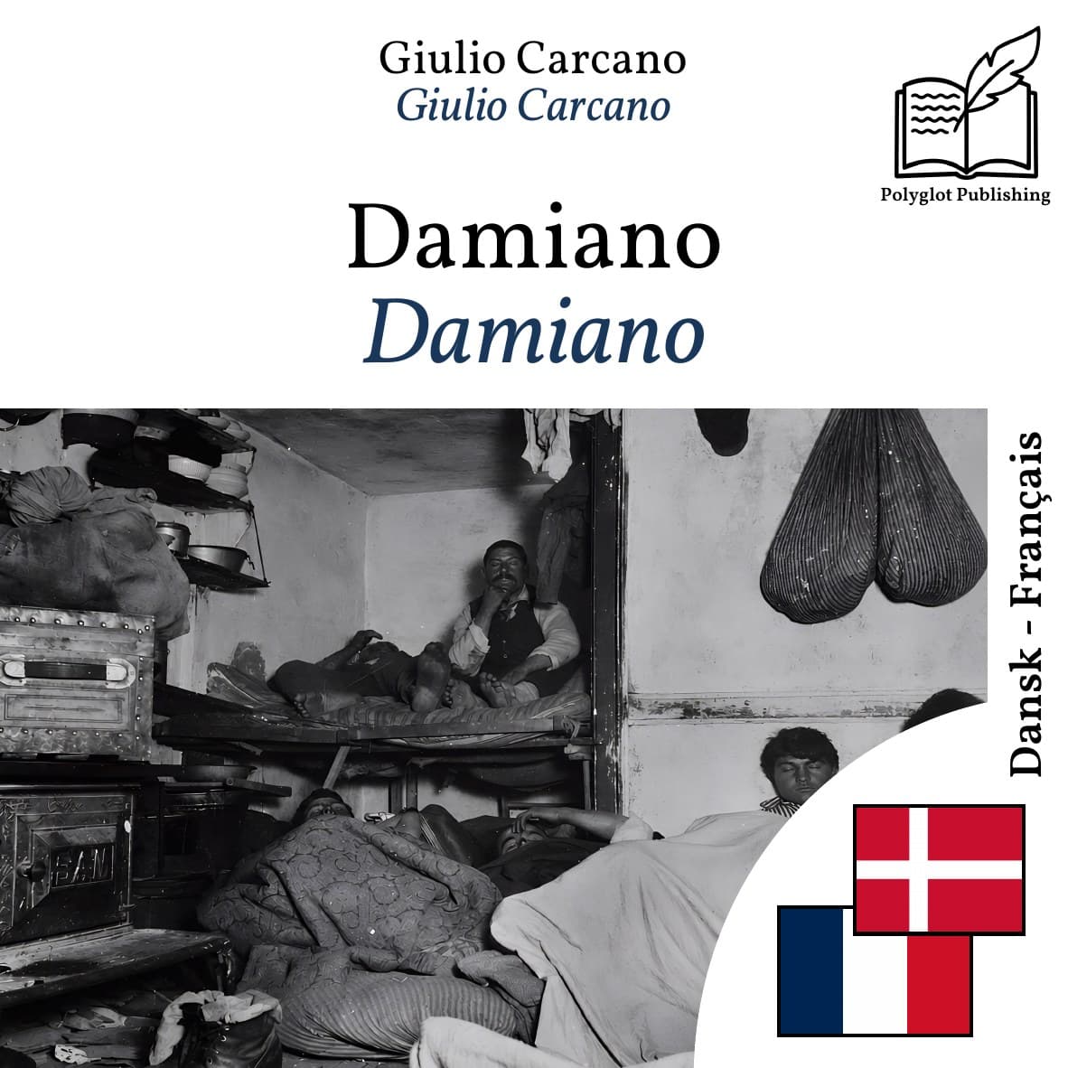 Damiano
