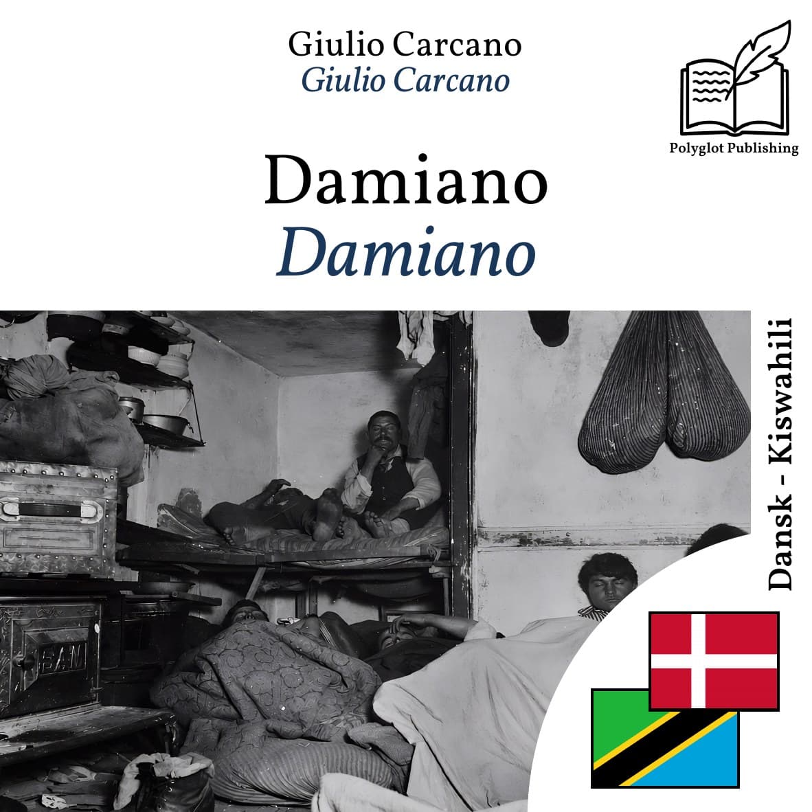 Damiano