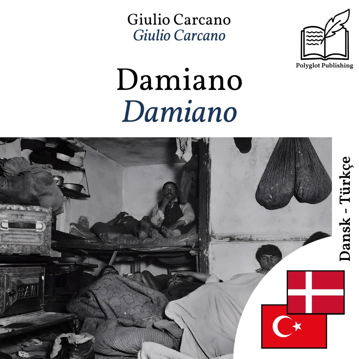 Damiano