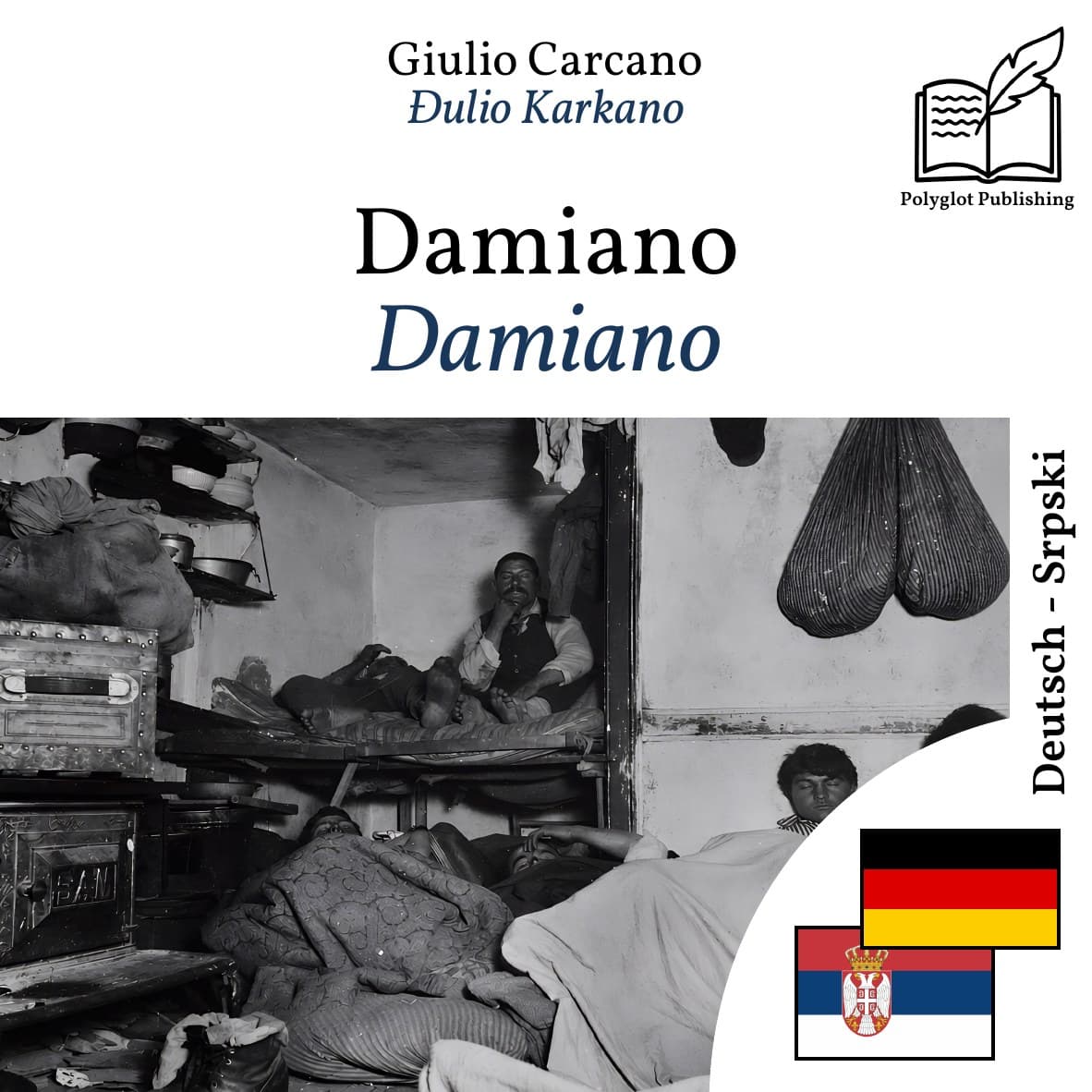 Damiano