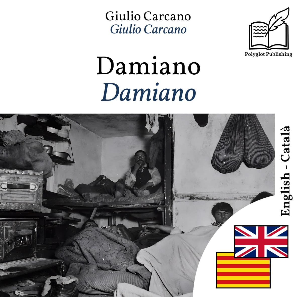 Damiano