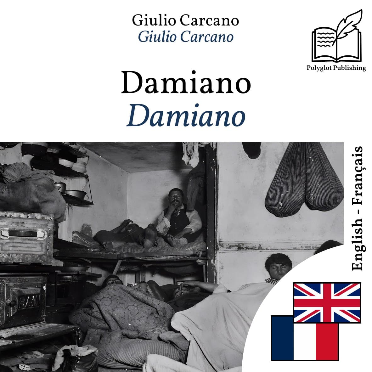Damiano