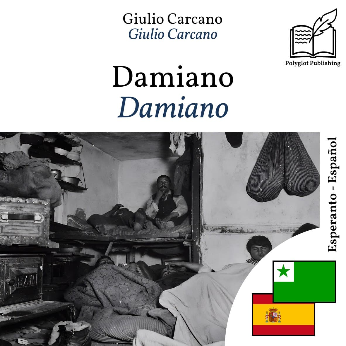 Damiano