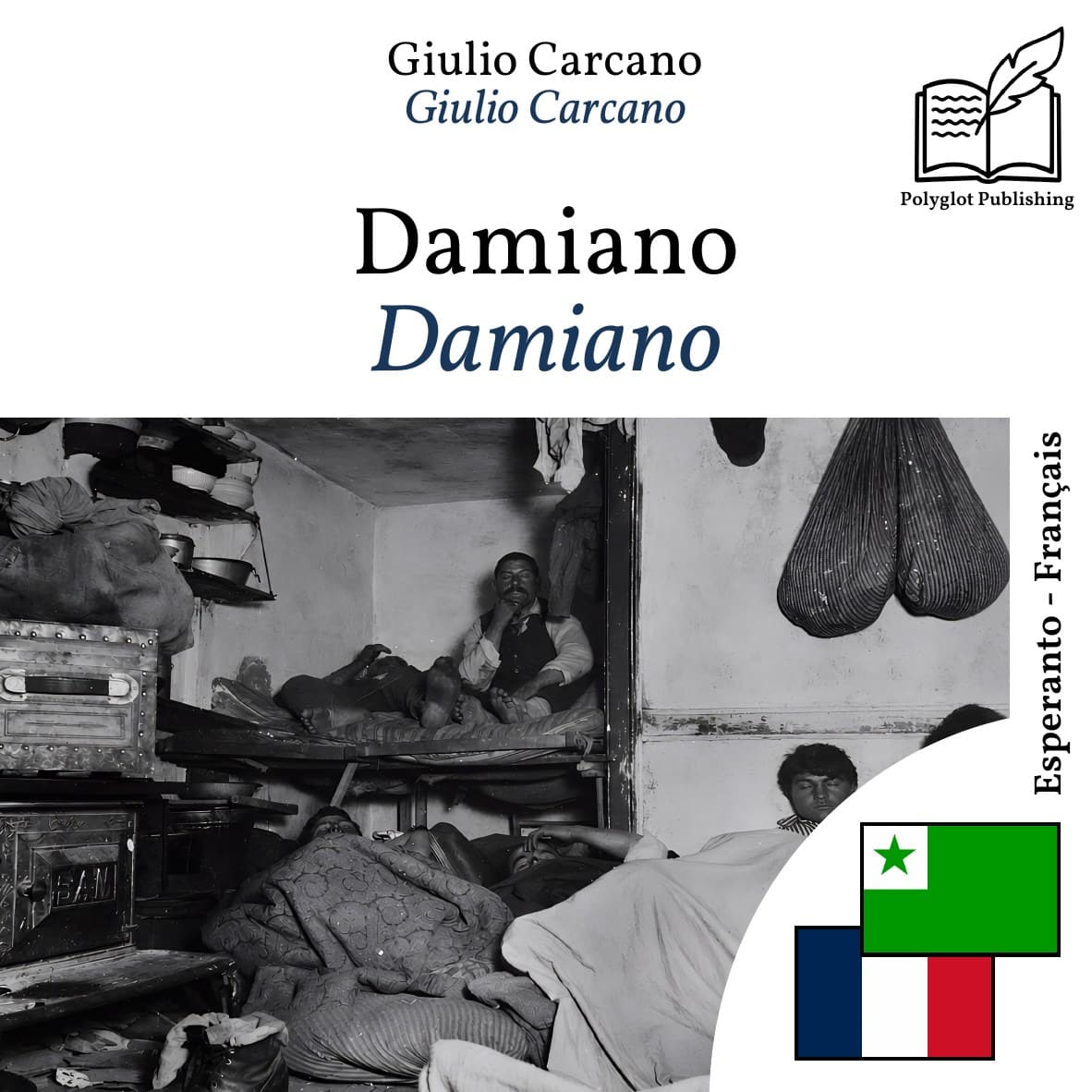 Damiano