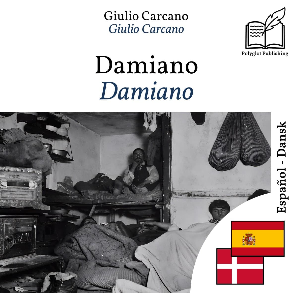 Damiano