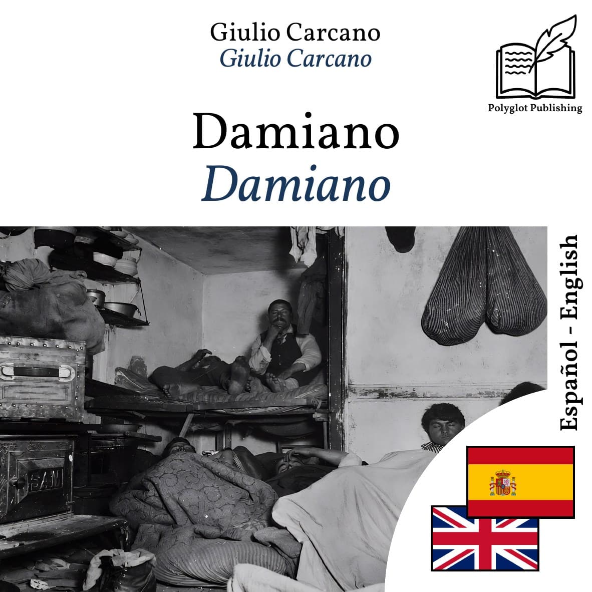 Damiano