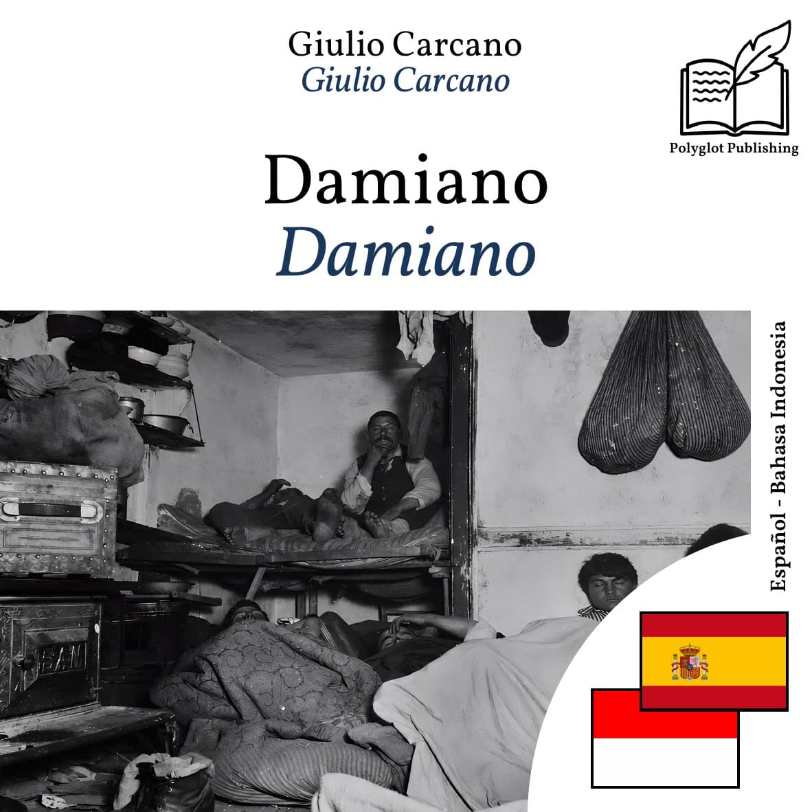 Damiano