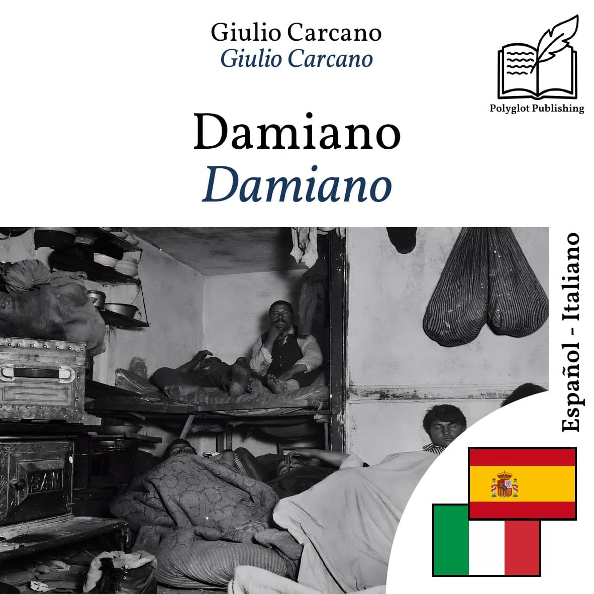 Damiano