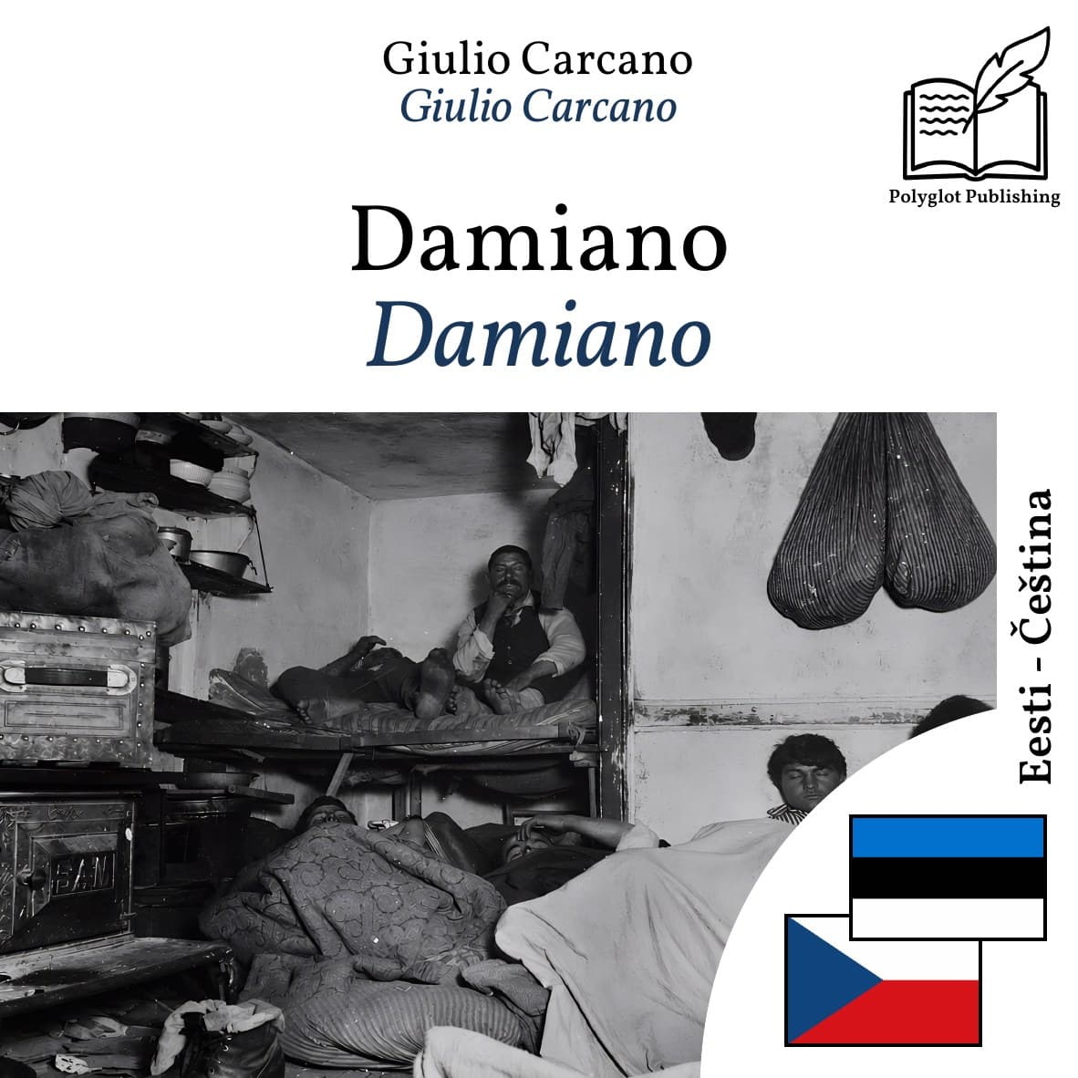 Damiano