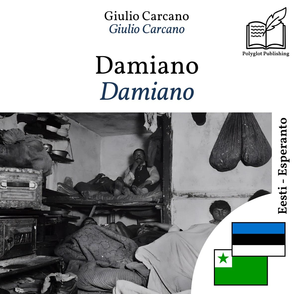 Damiano