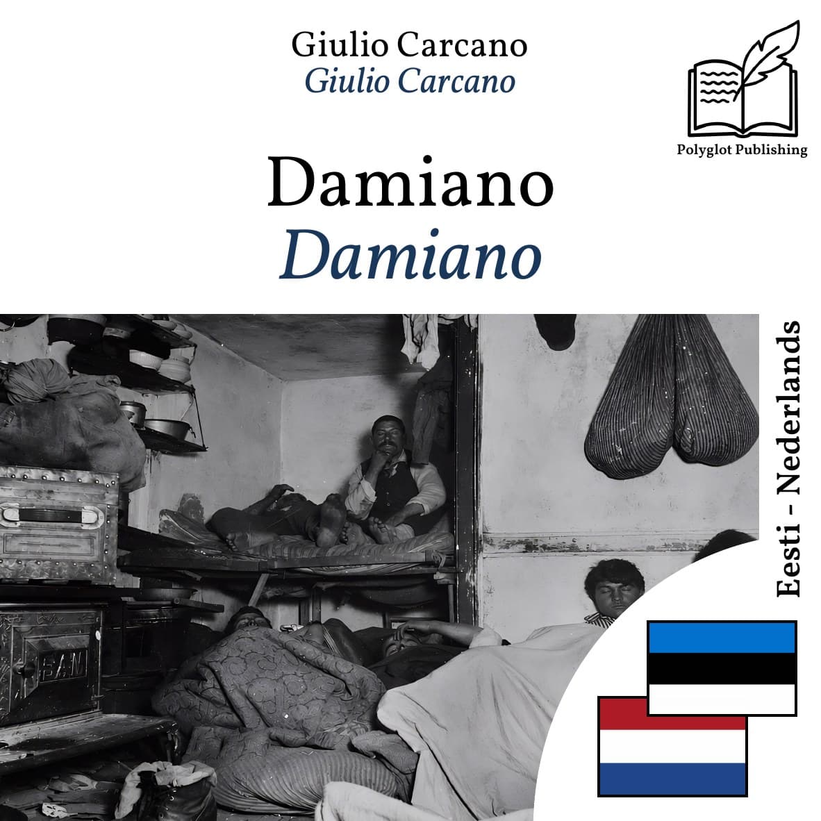 Damiano
