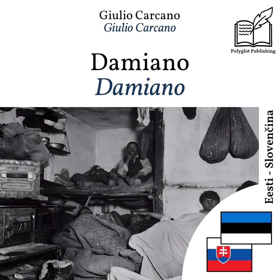 Damiano