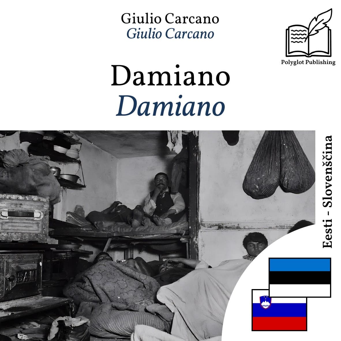 Damiano