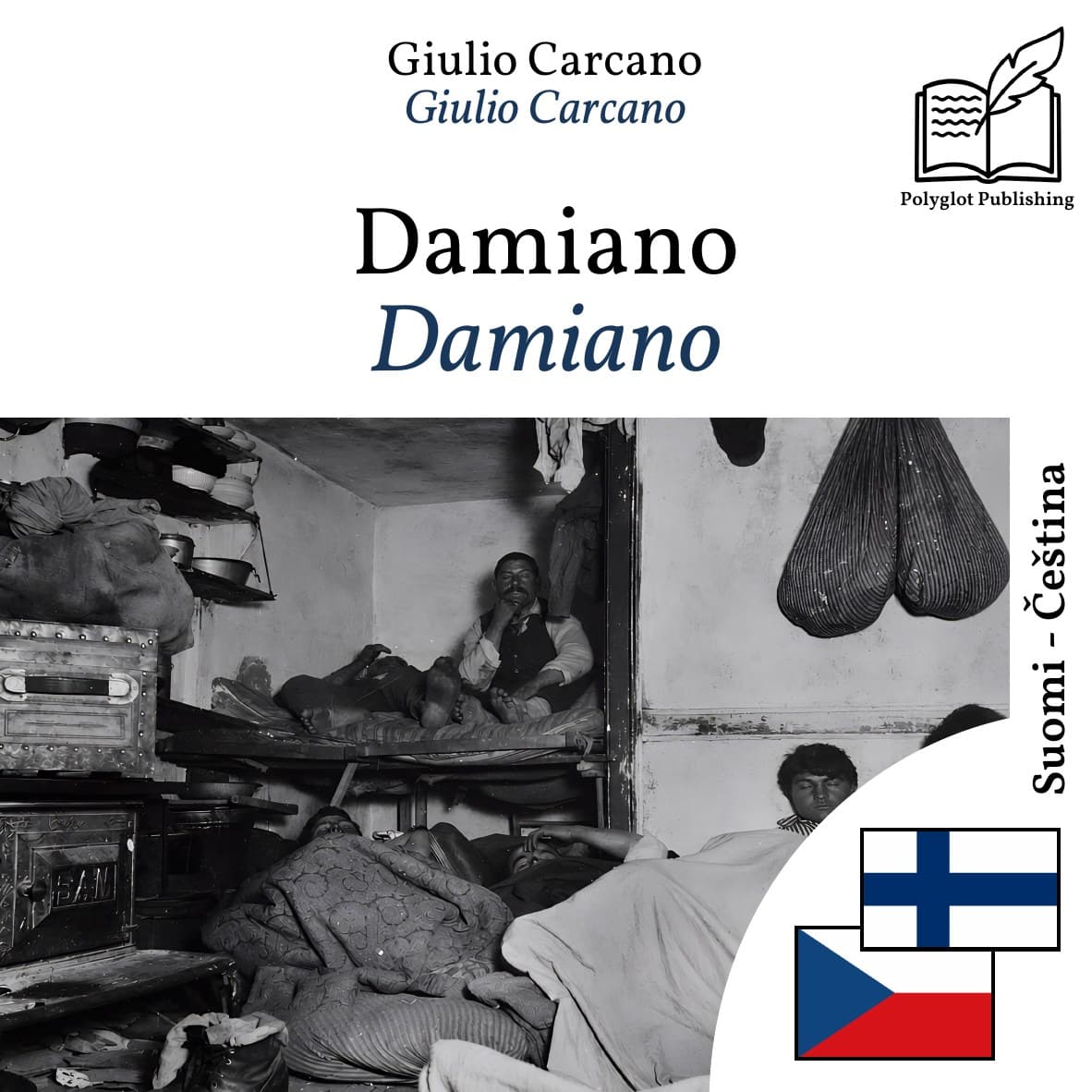 Damiano