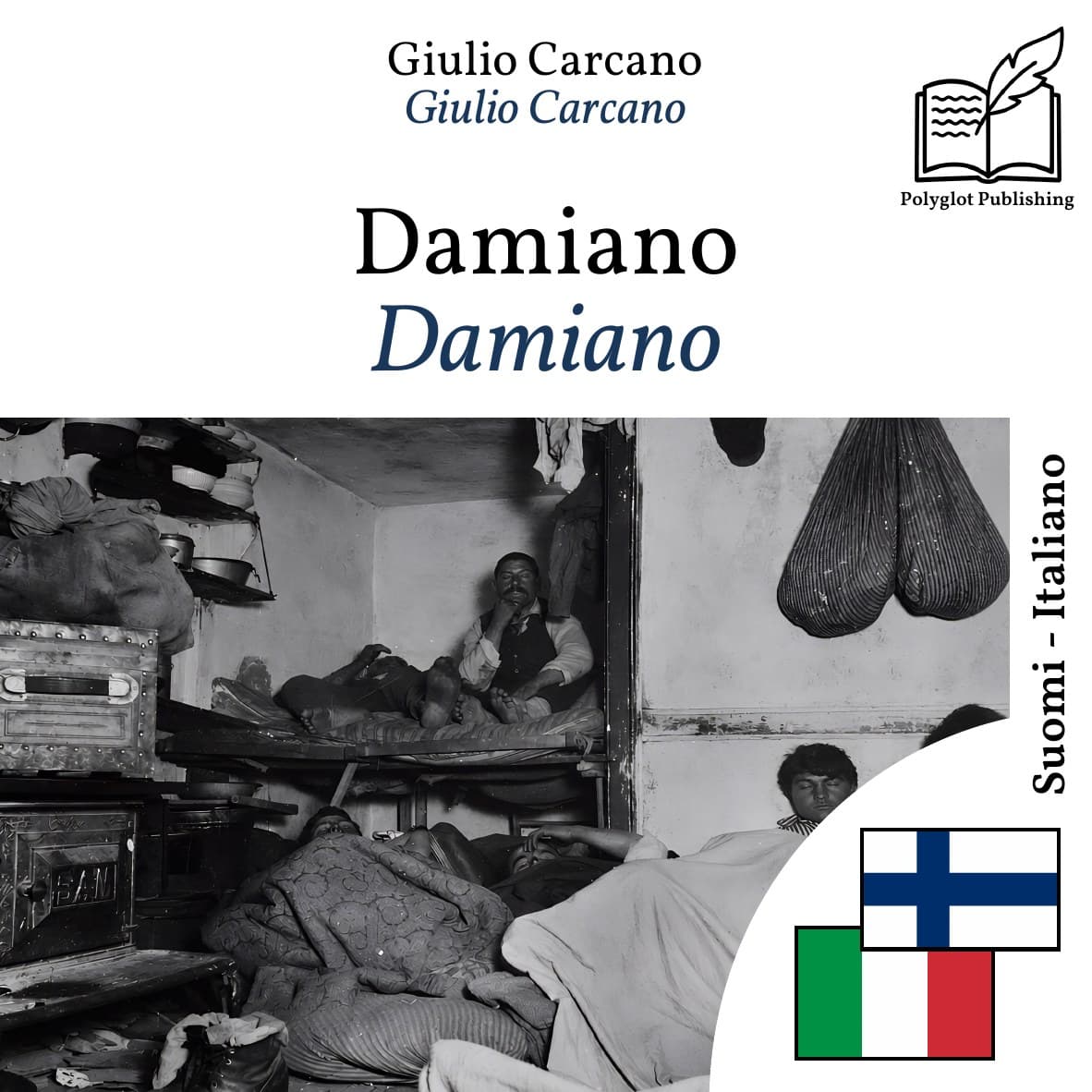 Damiano