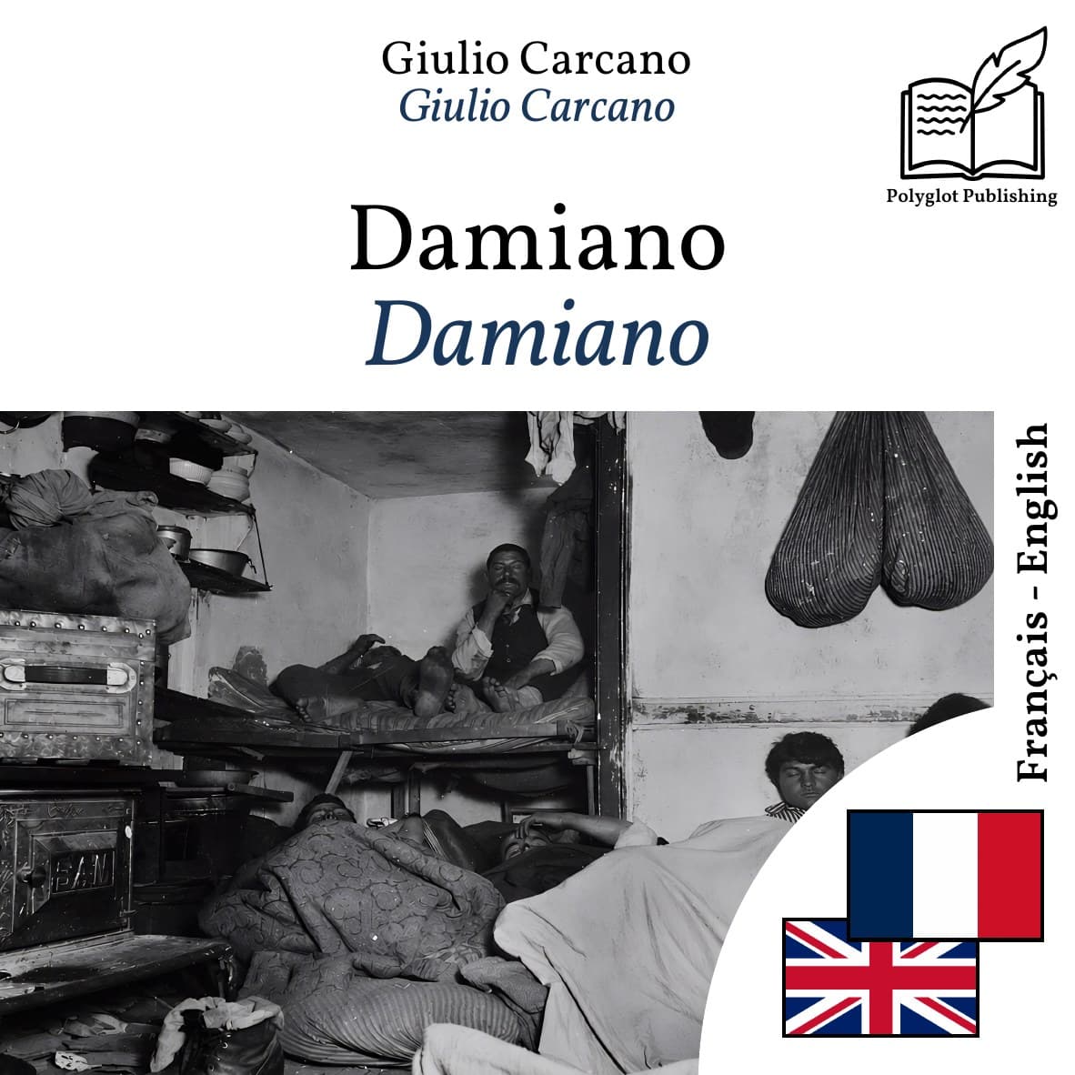 Damiano