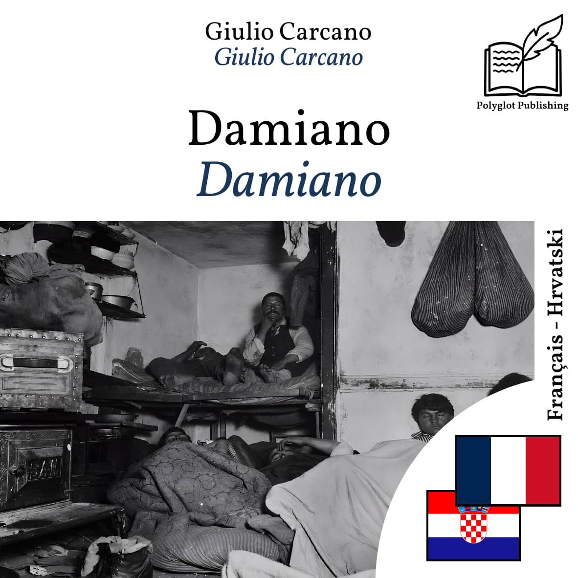 Damiano