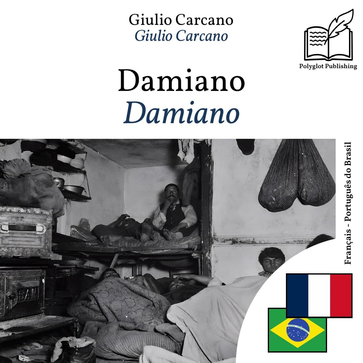 Damiano