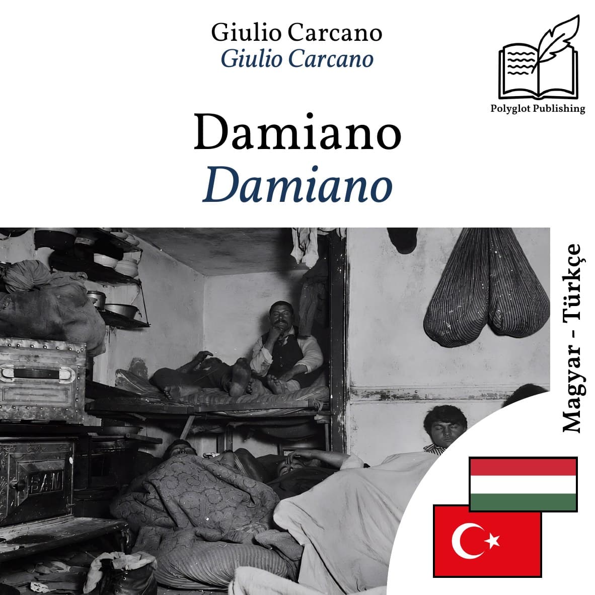 Damiano