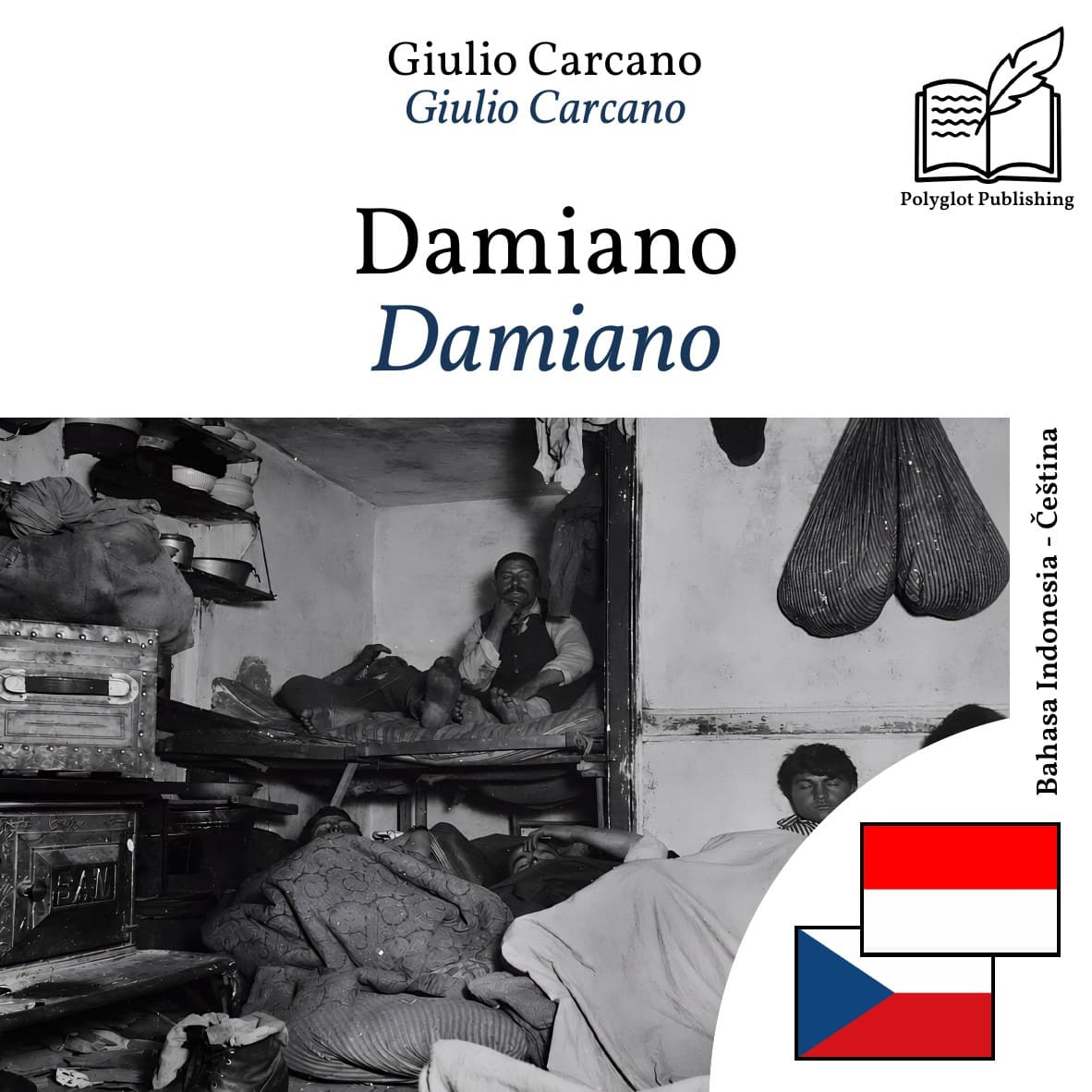 Damiano
