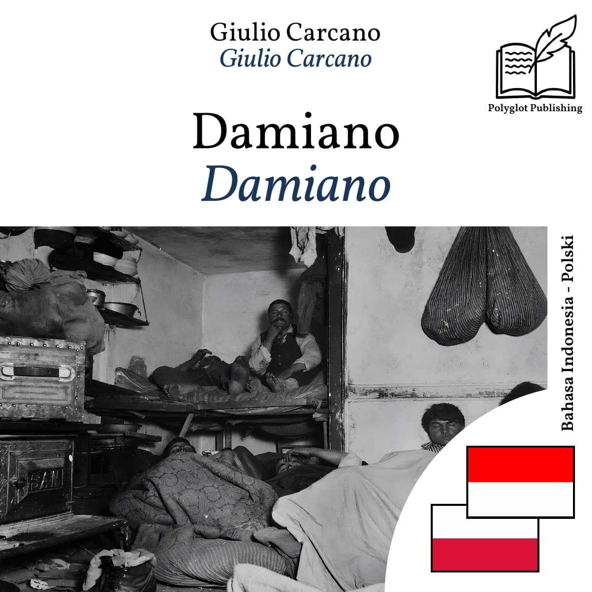 Damiano