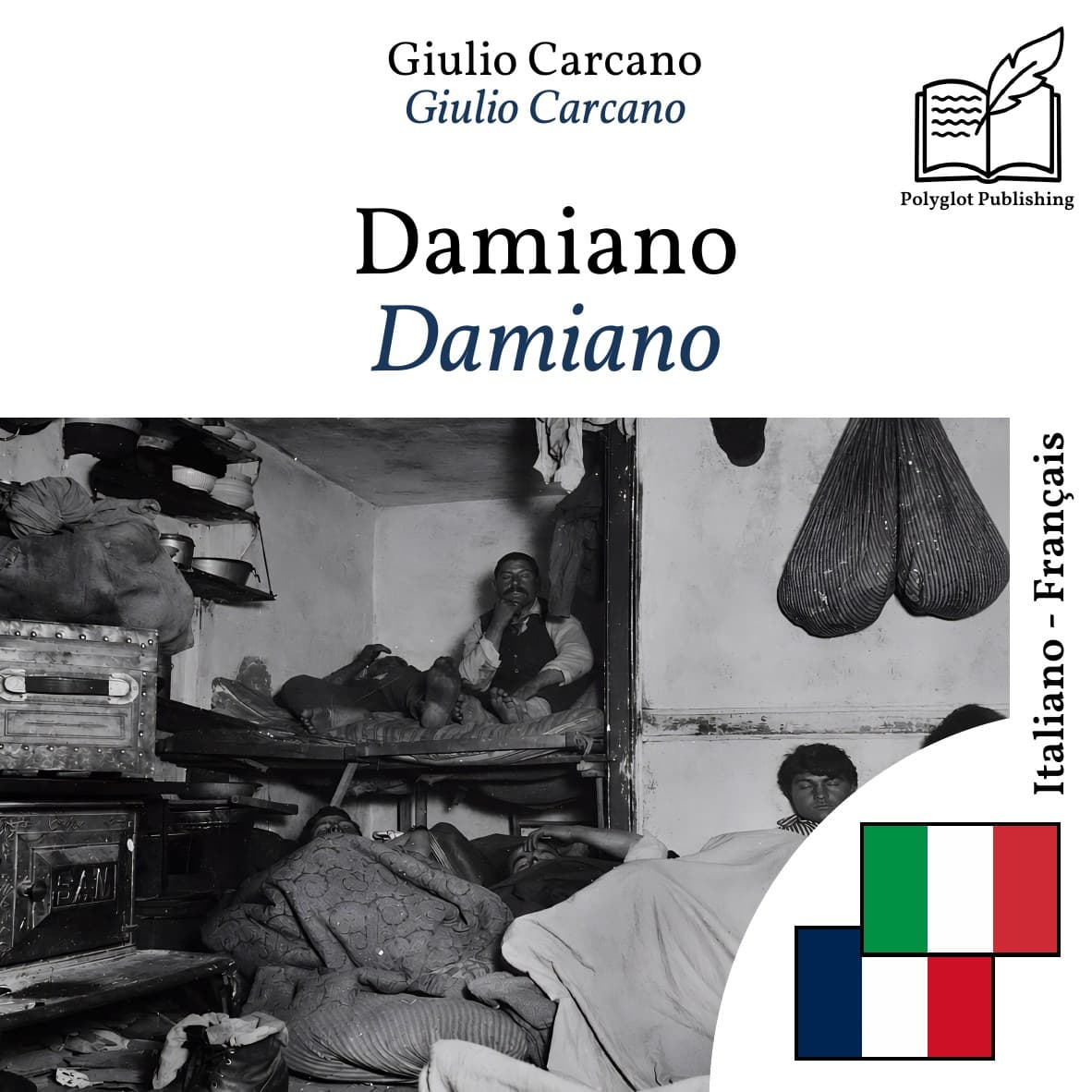 Damiano