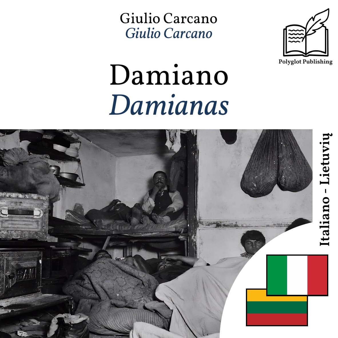 Damianas