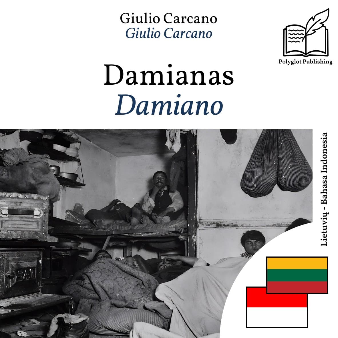 Damiano
